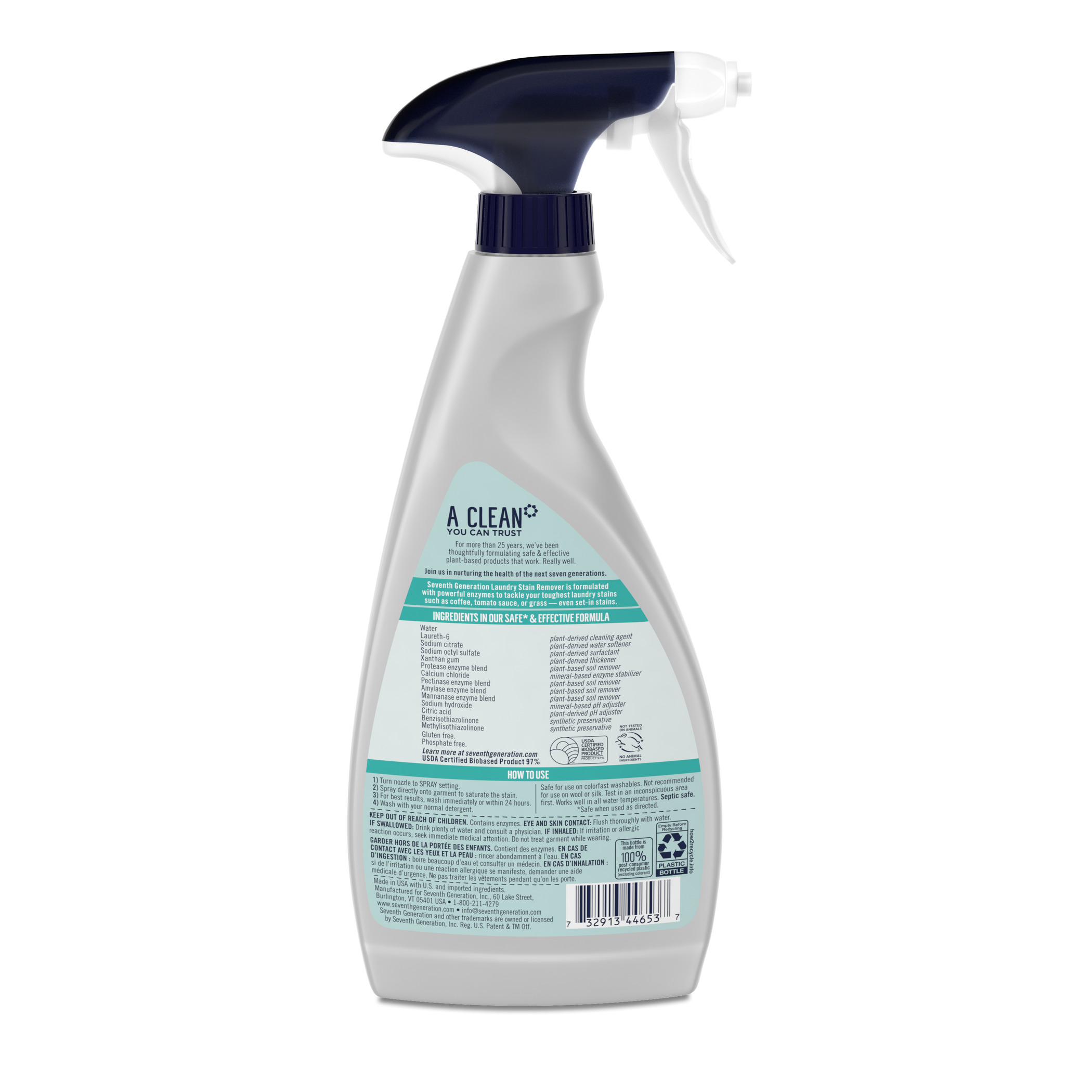 Stain Remover Spray Seventh Generation