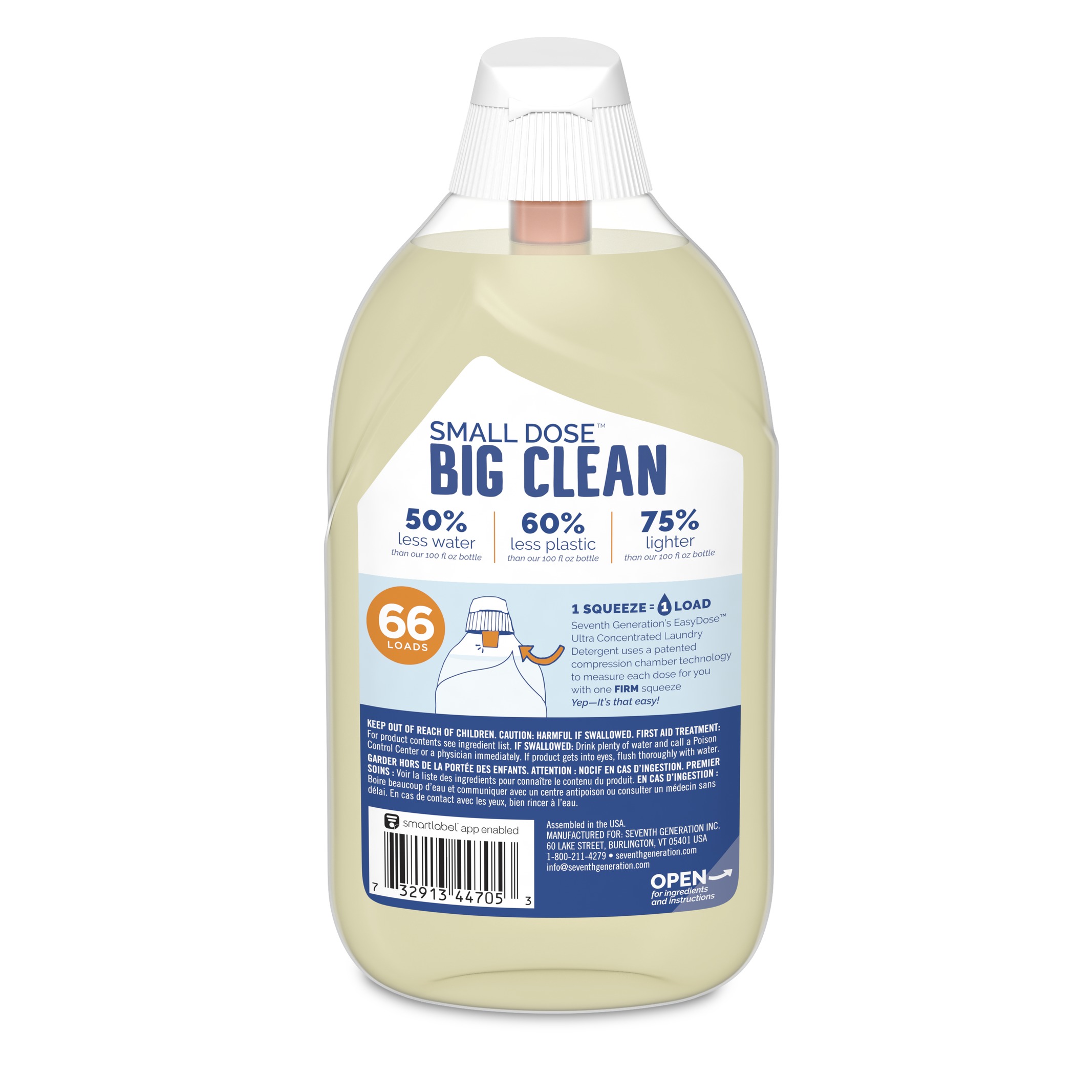 easy laundry detergent
