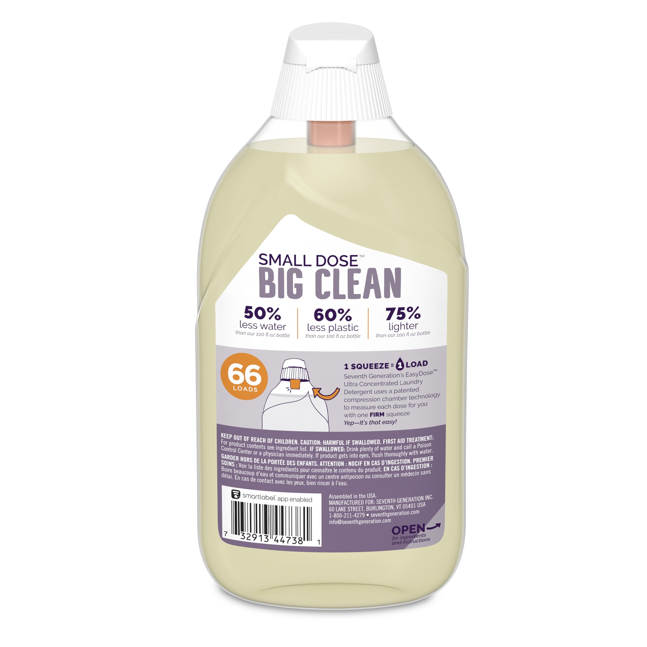 seventh generation easy dose laundry detergent seventh generation easy dose laundry detergent