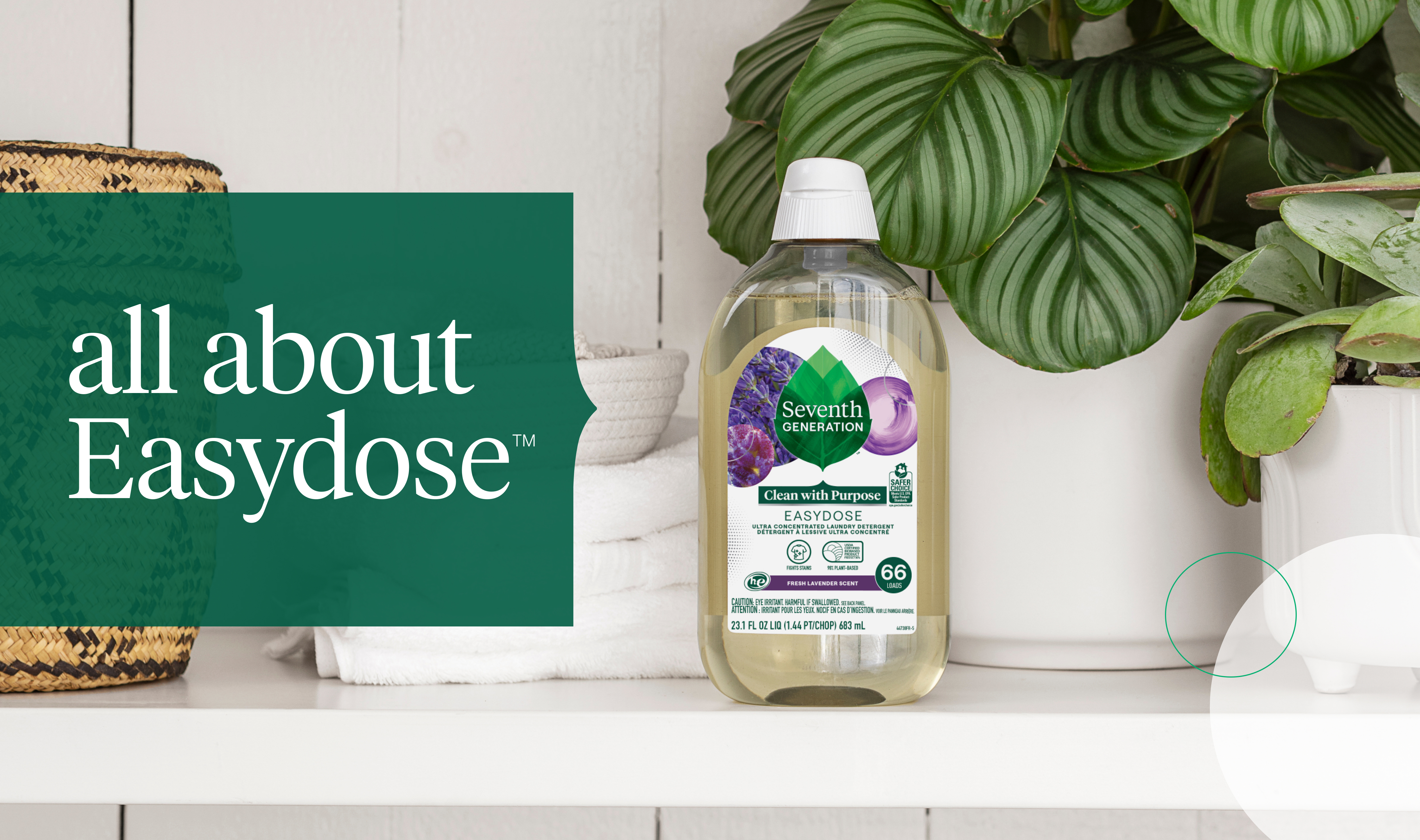 All About EasyDoseTM - Lavender EasyDose bottle on laundry room shelf