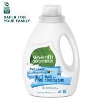 Laundry Detergent - Free & Clear - 50oz - Front Label - Safer for Your Family