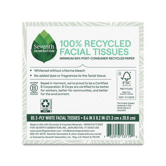 SVG_FacialTissue_bottom