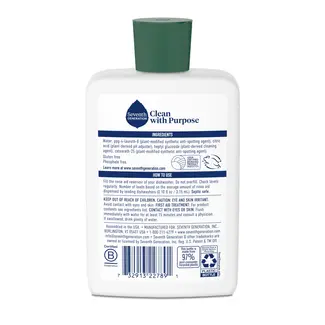 SVG_8oz_RinseAid_PowerPlus_Fragrance-Free_R1_back