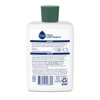 SVG_8oz_RinseAid_PowerPlus_Fragrance-Free_R1_back