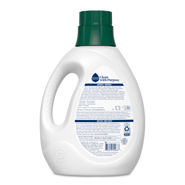 Liquid Laundry Detergent Free & Clear Seventh Generation