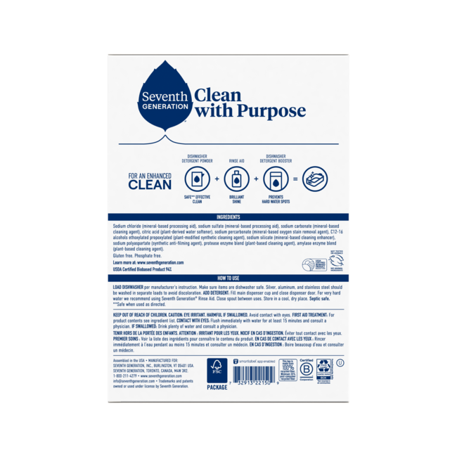 Dishwasher Detergent Powder Free & Clear Seventh Generation