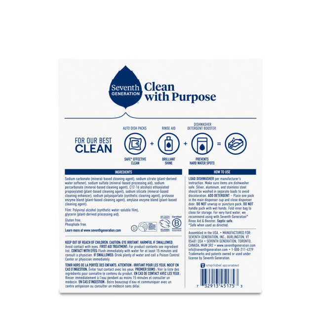 Dishwasher Detergent Packs Free & Clear Seventh Generation