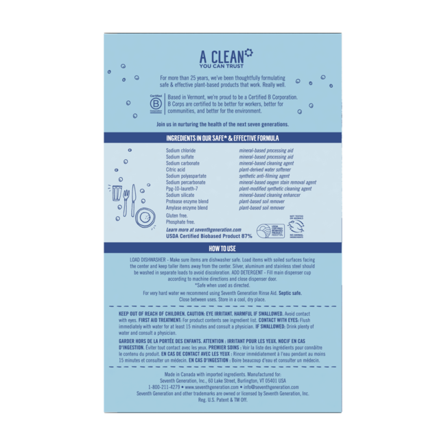 Dishwasher Detergent Powder Free & Clear Seventh Generation