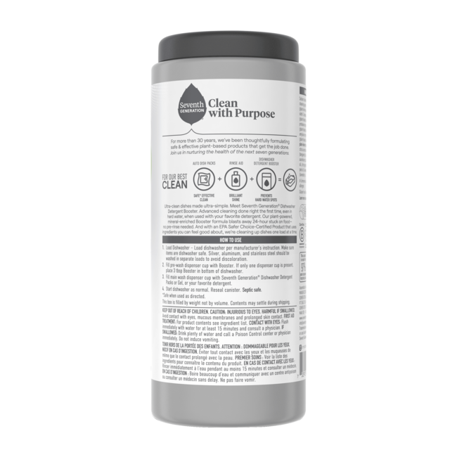 Power+™ Dishwasher Detergent Booster Fresh Citrus Seventh Generation